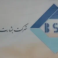 آموزش صفرتاصد حسابداری همراه با تضمین کار