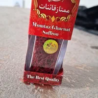 زعفران استان مشهد|خوردنی و آشامیدنی|تهران, شهرک فردوس (حسینی)|دیوار