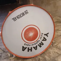 طبل بزرگ