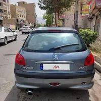 فروش فوری