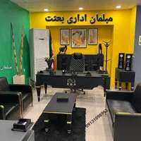 مبلمان اداری فلزی* میز مدیریت*  انتظار//|عمده‌فروشی|اصفهان, ملاصدرا|دیوار