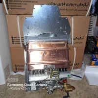 تعویض آبگرمکن دیواری فرسوده باآبگرمکن نو|آبگرمکن، پکیج، شوفاژ|سلمان‌شهر, |دیوار