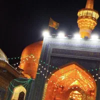 تور مشهد مقدس رایگان
