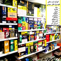 انواع لنت ترمز کهندژ اصفهان|قطعات یدکی و لوازم جانبی|اصفهان, رهنان|دیوار