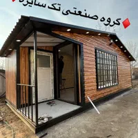 کانکس ویلای تراس دار|مصالح و تجهیزات ساختمان|تهران, ولنجک|دیوار