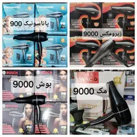 یخچال فریزر27فوت جنرال تکسان بکولوکس گارانتی ارسال|یخچال و فریزر|مشهد, طلاب|دیوار