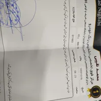 ام‌وی‌ام X22 دنده‌ای لاکچری، مدل ۱۳۹۷|خودرو سواری و وانت|مشهد, وکیل‌آباد|دیوار