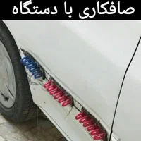 صافکاری بدنه و رکاب بادستگاه پژو پرایدتیبا پارس207|خدمات موتور و ماشین|سیرجان, |دیوار