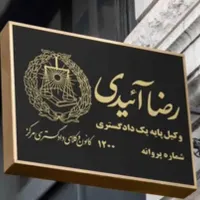 تابلو سازی تابلوساز|فروشگاه و مغازه|کرج, حسین‌آباد|دیوار