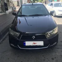 دنا معمولی تیپ ۲، مدل ۱۳۹۹