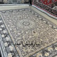 ۵جفت فرش۹متری دودی آکبند