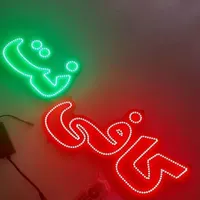 تابلو ال ای دی،کافی نت،موبایل،تبلت|فروشگاه و مغازه|مشهد, شهرک رازی|دیوار