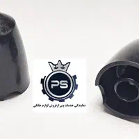 لوازم یدکی غذاسازگاسونیک|خردکن، آسیاب، غذاساز|مشهد, هدایت|دیوار