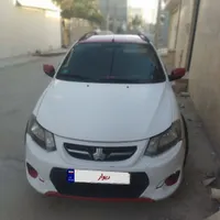 کوییک RS، مدل۱۴۰۱