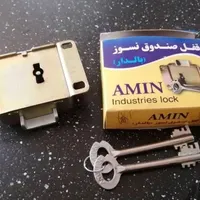 گاوصندوق تعمیرات نمایندگی فروش ۲خدمات|عمده‌فروشی|رشت, گلسار|دیوار