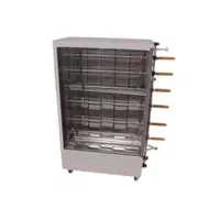 جوجه گردان / فر مرغ بریان / فر کنتاکی|کافی‌شاپ و رستوران|شیراز, گویم|دیوار