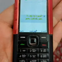 نوکیا 5310قدیمی رم خور بسیارسالم
