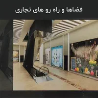 پروژه تجاری و اداری المپیاسنتر تهاتر با ویلا شمال|فروش دفتر کار، اتاق اداری، مطب|تهران, شهرک صدرا|دیوار