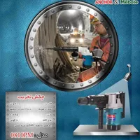 پیکور چکش تخریب ۷کیلویی PM آنکور گارانتی بندرعباس|ابزارآلات|بندرعباس, |دیوار