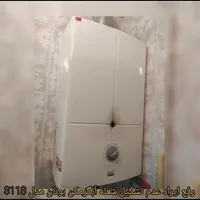 تعمیر و سرویس انواع پکیج و آبگرمکن دیواری|خدمات پیشه و مهارت|کرمانشاه, |دیوار