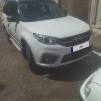 ام وی ام X 33s