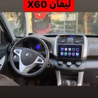 مانیتور فابریک سمند چانگان ماشین سوزوکی پرشیا جک|قطعات یدکی و لوازم جانبی|تهران, خرمشهر|دیوار