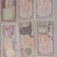 اسکناس پهلوی 7عدد