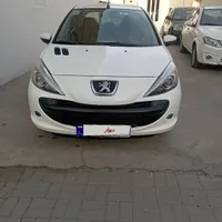 ۲۰۷ اتومات