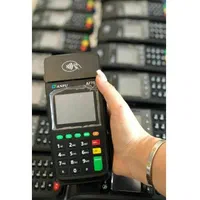 کارتخوان/پشتیبانی دائم/سیار MP