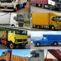 دفترباربری درخشان انواع ماشین اسباب کشی کارگر اثاث