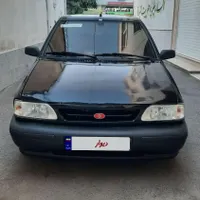 سرقت شده