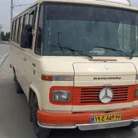 دربستی.کرایه و اجاره مینی بوس و اتوبوس