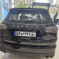 Tiggo 8 Pro max ie مدل 1404
