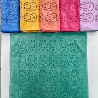 دستمال نانوخرگوشی