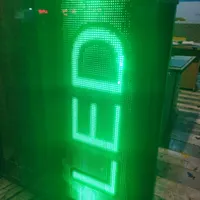 تابلو روان led