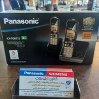 تلفن پاناسونیک ۳۶۱۱ آکبند با یکسال گارانتی|تلفن رومیزی|تهران, سنائی|دیوار
