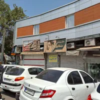 فروش مغازه ۲۸ متری شهرک ولیعصر دورمیدان زاهدی|فروش مغازه و غرفه|تهران, شهرک ولیعصر جنوبی|دیوار