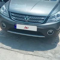 دانگ فنگ بدون رنگ