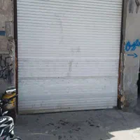 اجاره مغازه جهت کارگاه و انبار|اجارهٔ مغازه و غرفه|تهران, شوش|دیوار