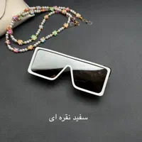 سلام عینک میدم بهت بگردی پیدانکنی به این مبالغ|زیورآلات و اکسسوری|مشهد, حرم مطهر رضوی|دیوار