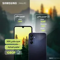 موبایل سامسونگ A15 128/6 / در حدنو بالوازم جانبی|موبایل|تهران, شهید اسدی|دیوار