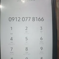 09120778166