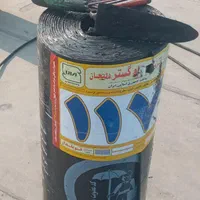 ایزوگام شرق دلیجان اسفالت قیرگونی نارمک کل تهران