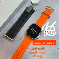 ساعت هوشمندHIWATCHPRO3پاوربانک ایرپاد|لوازم جانبی موبایل و تبلت|مشهد, رضاشهر|دیوار