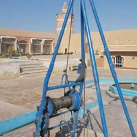 چاه کنی  وتخریب....