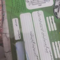 سمند lx مولتی پلکس ۹۴|خودرو سواری و وانت|کرمانشاه, |دیوار