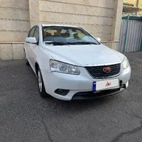 جیلی اتومات کم کارکرد