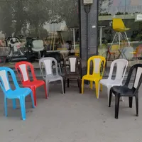 صندلی پلاستیکی ترنج