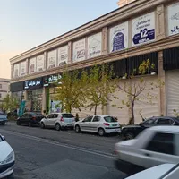 فروش اقساطی مغازه 41 متری در ورودی اصلی رونیکامال|فروش مغازه و غرفه|تهران, هروی|دیوار