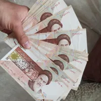 اسکناس های جمهوری نو|کلکسیون سکه، تمبر، اسکناس|ارومیه, |دیوار